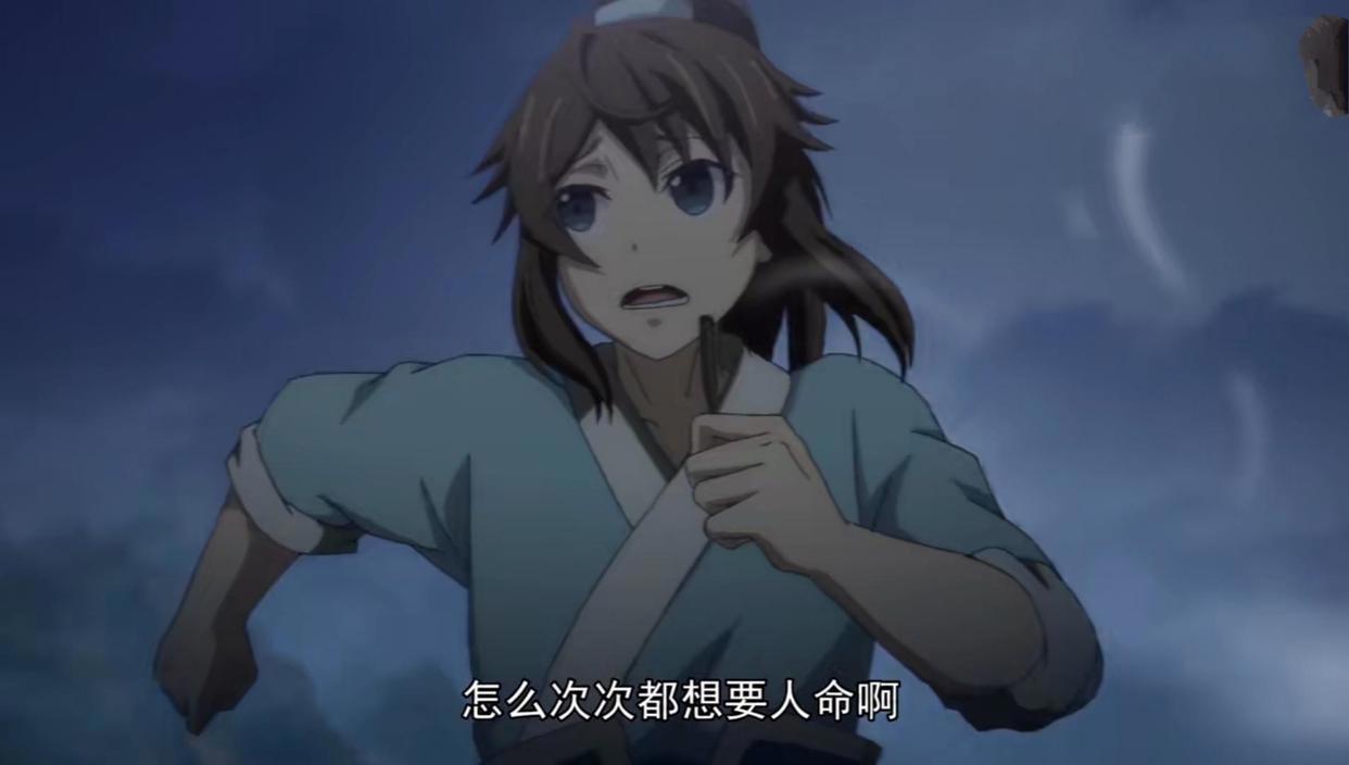 一念永恒动漫首播，那个不一样的白小纯回来了