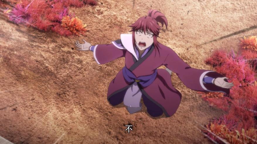 一念永恒第一季完结：夜葬是宋君婉的人，宋缺一声“姑父”尽沧桑