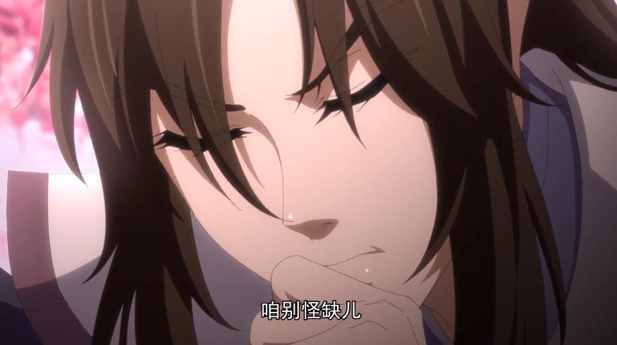 一念永恒第一季完结：夜葬是宋君婉的人，宋缺一声“姑父”尽沧桑