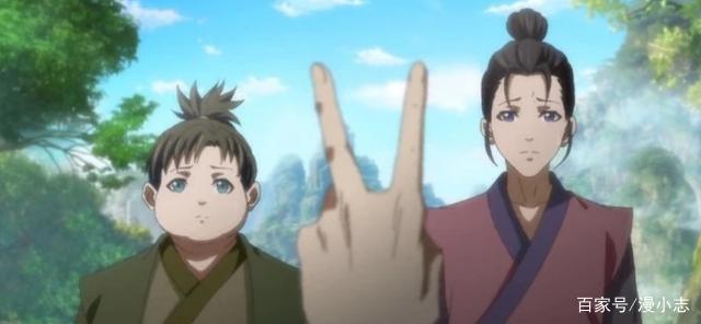 《一念永恒》三集连播，网友却齐呼没《元龙》内味儿！