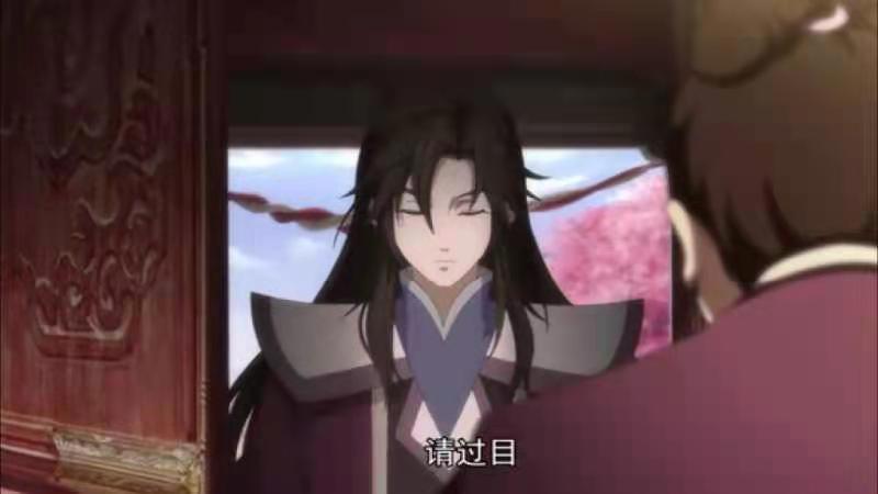 一念永恒第48集