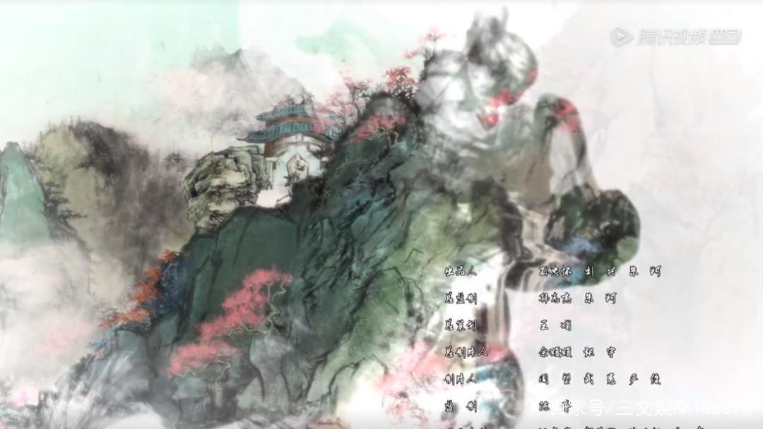 腾讯视频2D动画《一念永恒》反套路出圈，怂萌男主也能大受欢迎