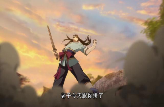 浅析“一念永恒”动画评分：分数低是必然，主角风格很难被接受！