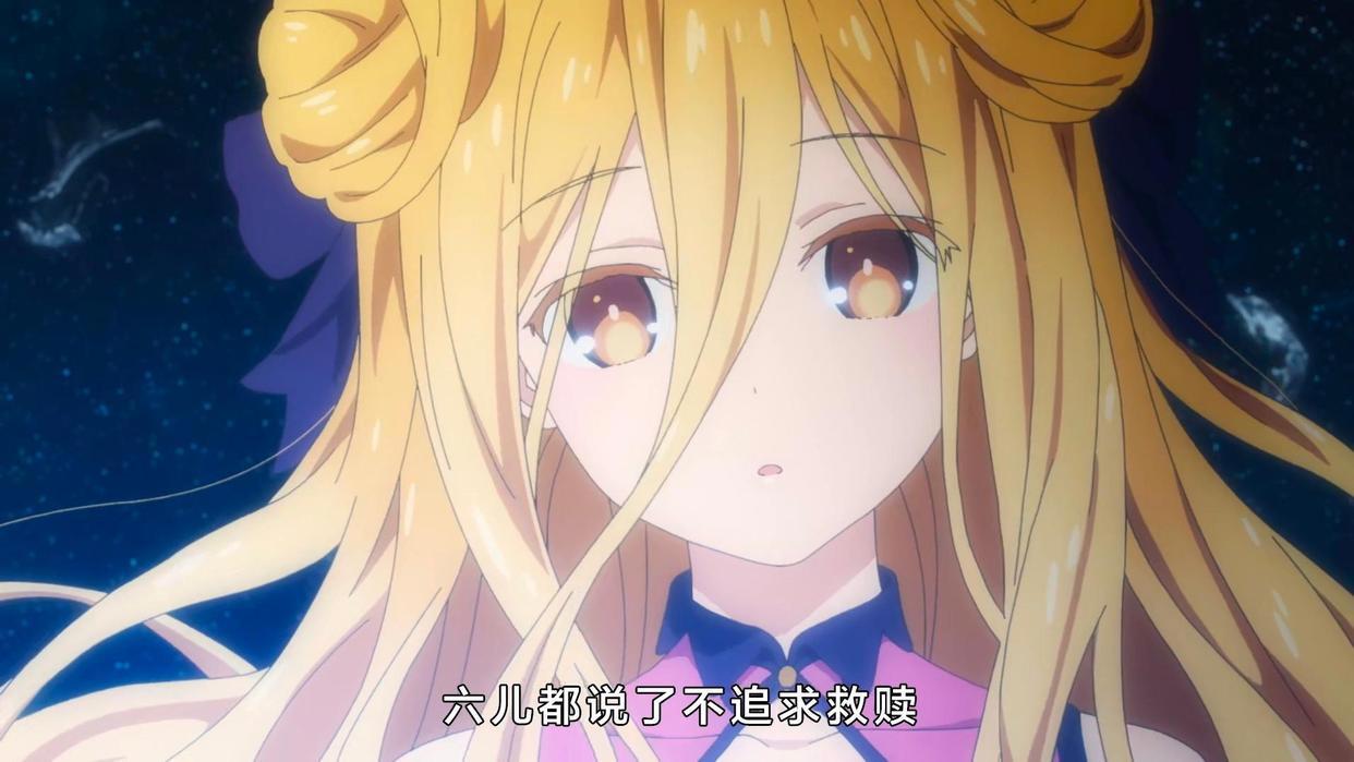 辉夜第三季，约战第四季，让人期待的四月新番太多了