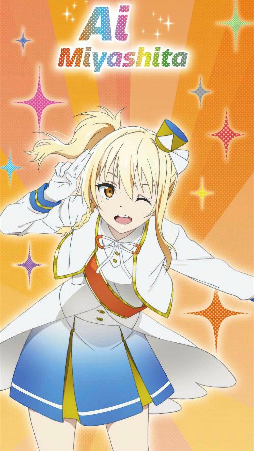 LoveLive!虹咲学园学园偶像同好会无水印封面，太捧了！