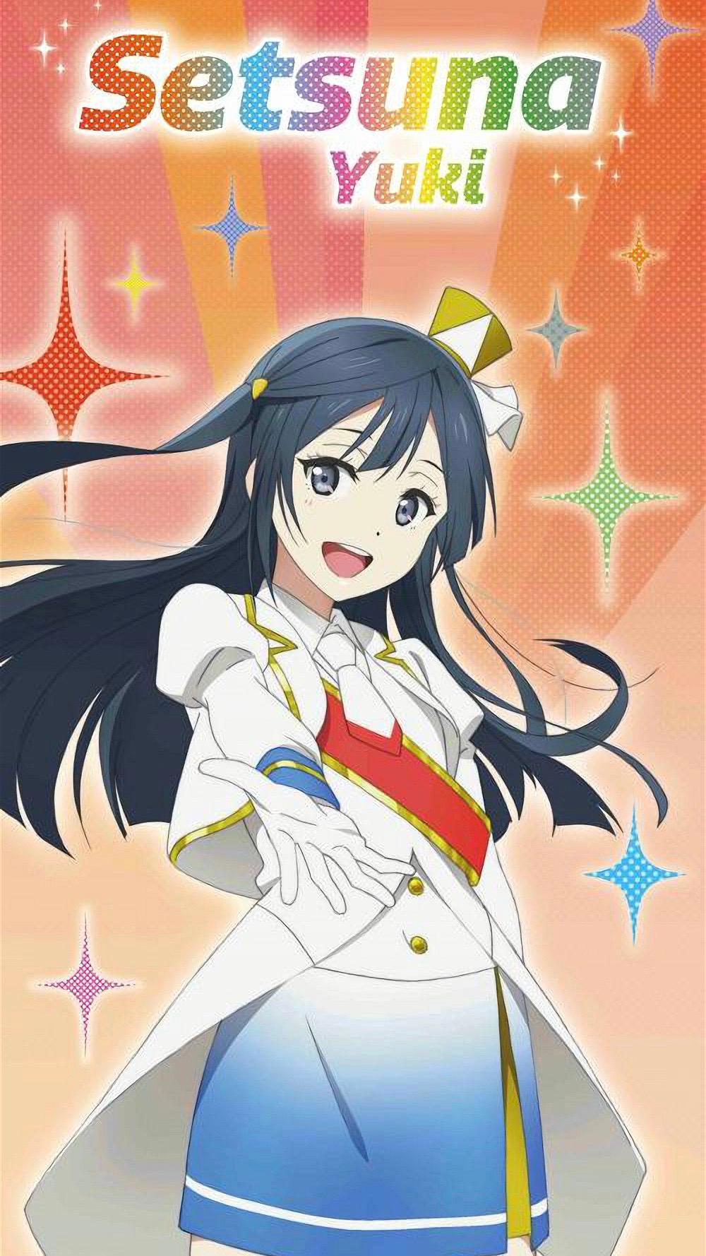 LoveLive!虹咲学园学园偶像同好会无水印封面，太捧了！