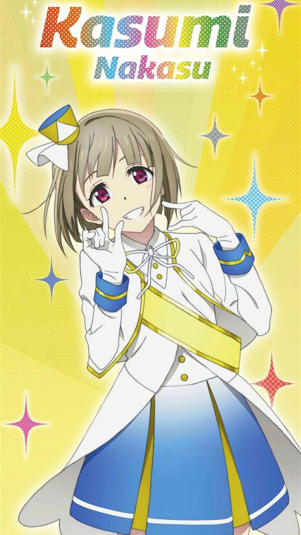 LoveLive!虹咲学园学园偶像同好会无水印封面，太捧了！