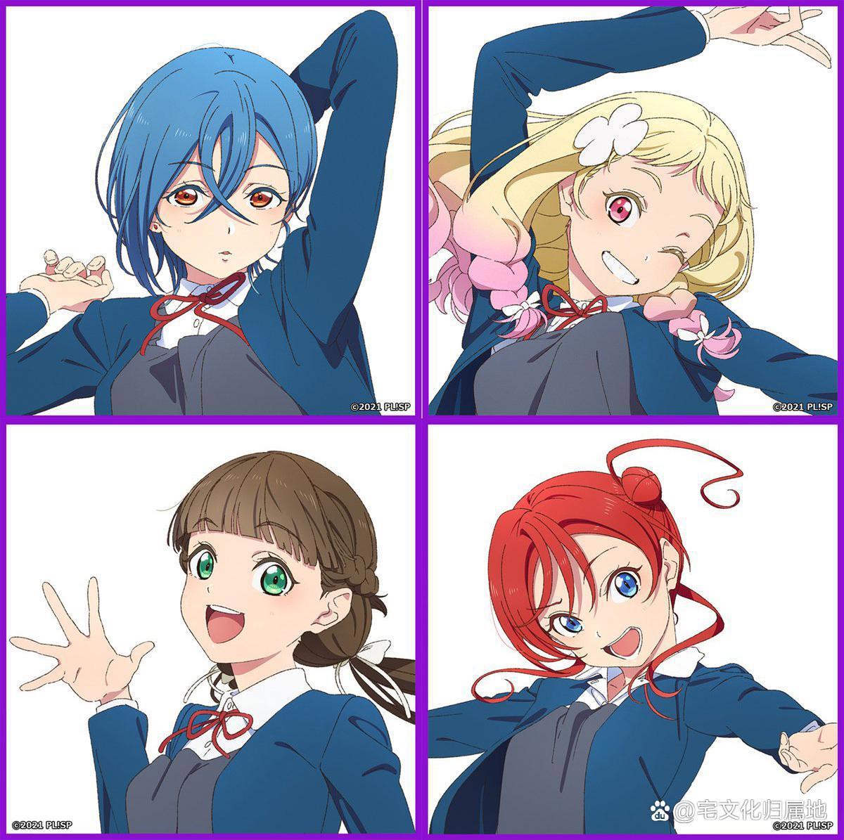 7月「Liella」将迎来4位新成员，第二季唐可可还在吗