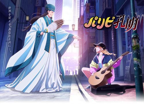 日网4月番满意度排行你最满意的番剧有哪些？