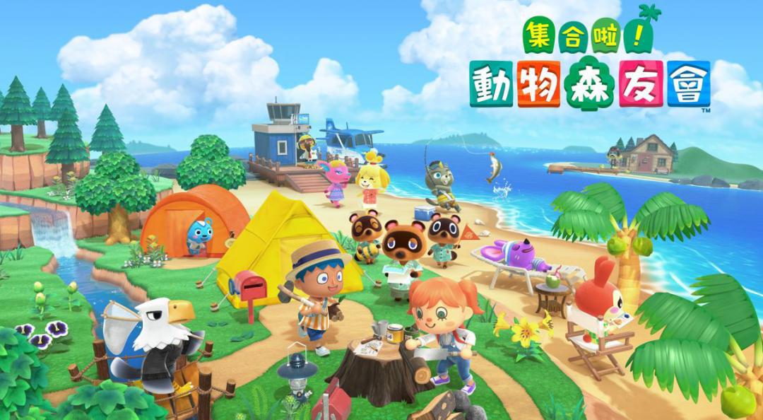 2020年综合销售额年榜，《鬼灭》登顶毫无悬念，LL风采依旧