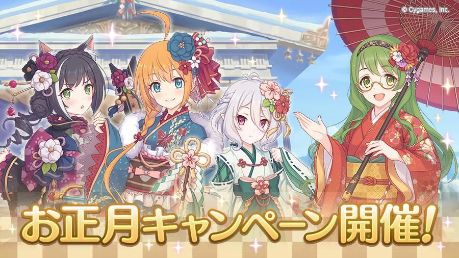 2020各类冷门榜单齐聚，回顾过去，展望未来，人气声优没有钉宫？