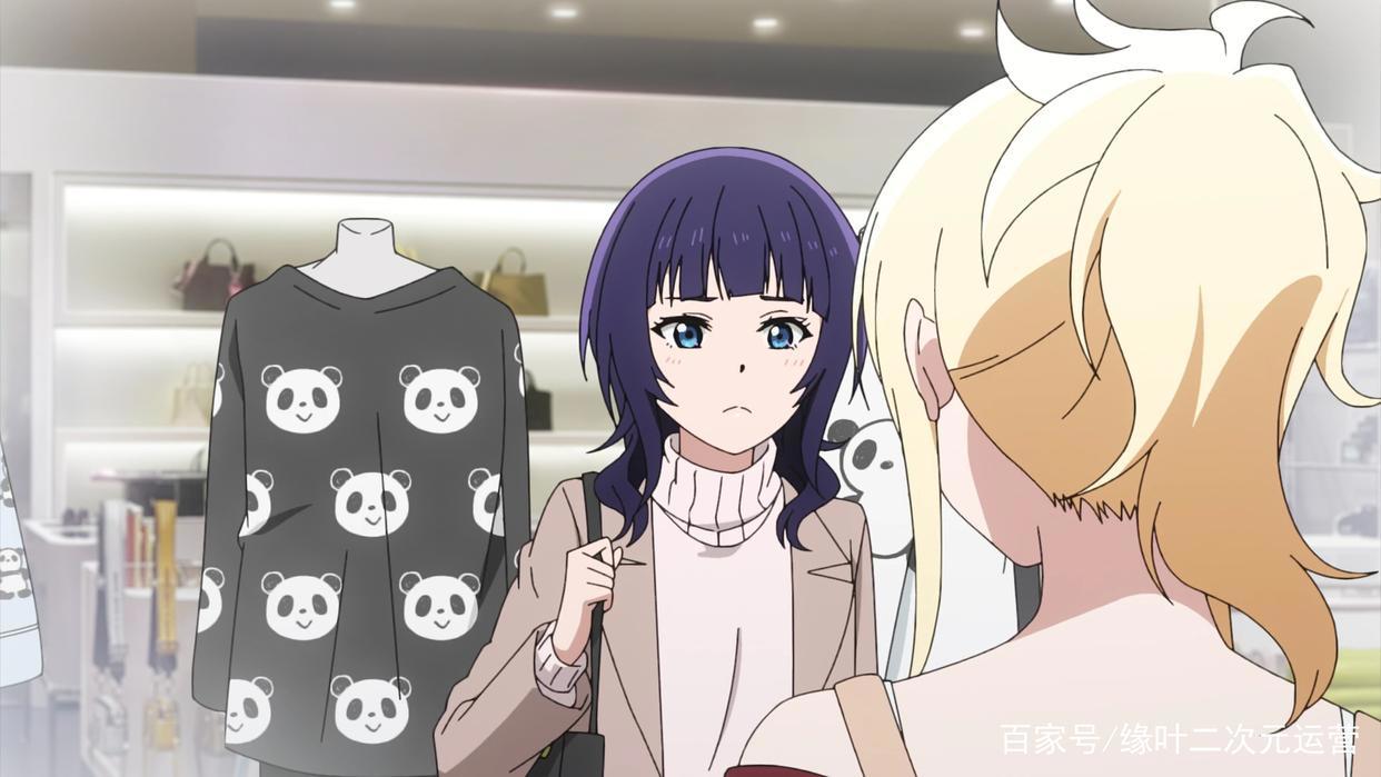 《虹咲偶像同好会第二季》宫下爱为了姐姐，和朝香果林结成新组合