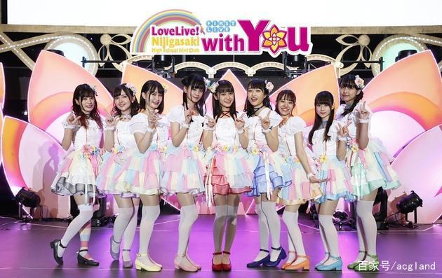 《LoveLive!虹咲学园校园偶像同好会》即将推出动画