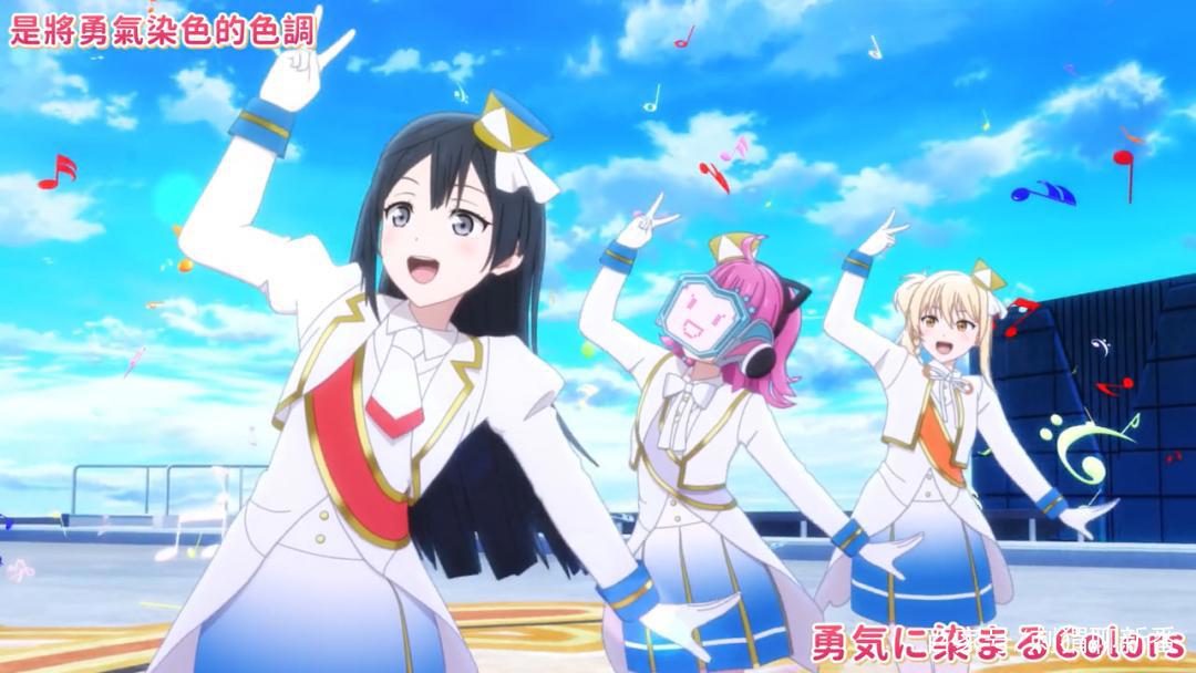新番点评：LoveLive!虹咲学园学园偶像同好会