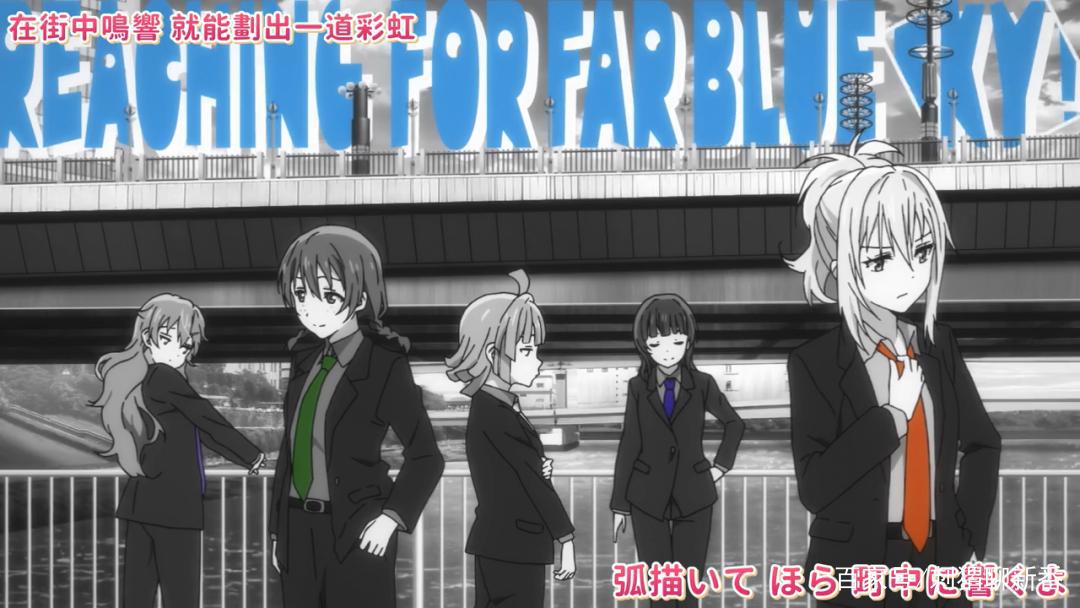 新番点评：LoveLive!虹咲学园学园偶像同好会