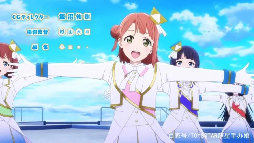 《LoveLive!虹咲学园学园偶像同好会》来感受她们的魅力吧