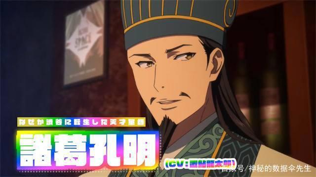 四月新番实在太多，数据伞为大家精挑细选几部经典番剧