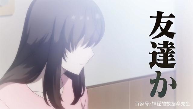 四月新番实在太多，数据伞为大家精挑细选几部经典番剧