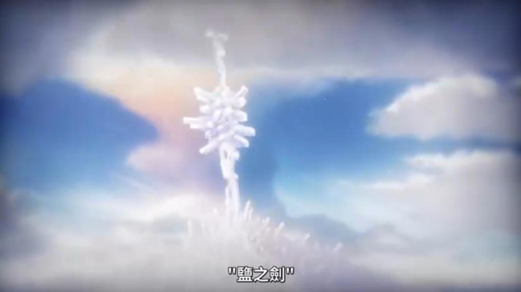 处刑少女：灯里小号回归，“万魔殿”化身巨型蜈蚣，新旅程开始了