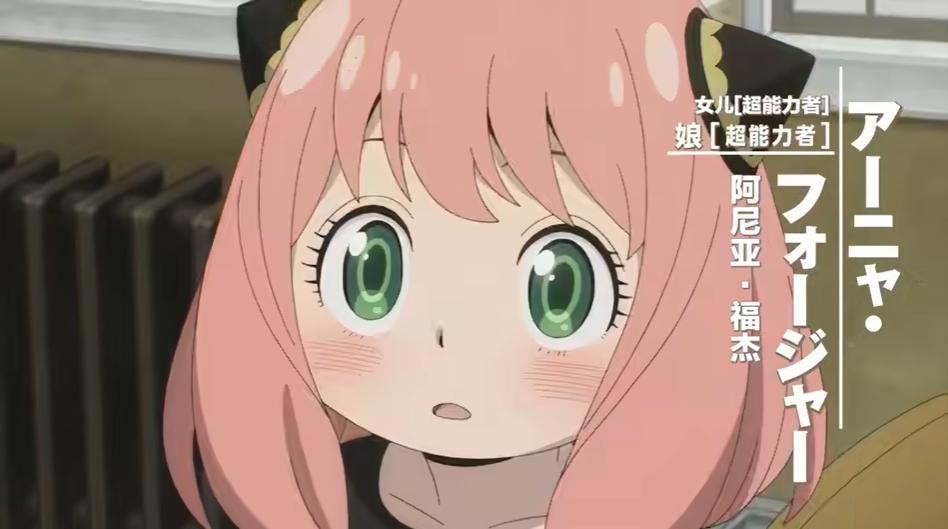 4月新番排行榜，最期待的果然是它，很多老朋友都上榜了