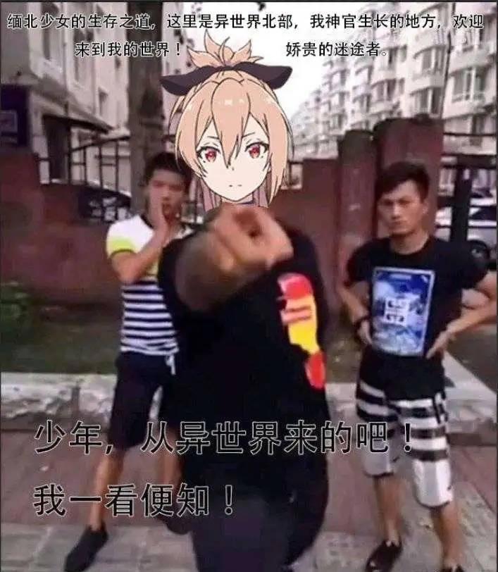 欧美新番一周排行榜，第一是我们争议最大的，他们竟然不圣母