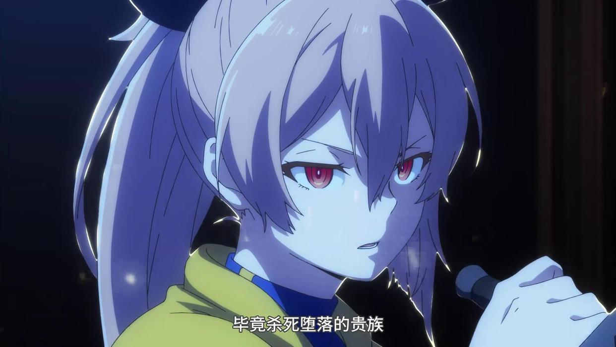 处刑少女n站好评数据公布，最佳数据只有一半，开局杀男主引不满