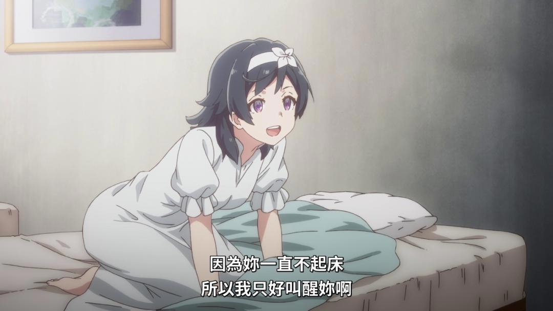 处刑少女的生存之道：玛农的复仇之路，雾魔殿逐渐揭开神秘面纱