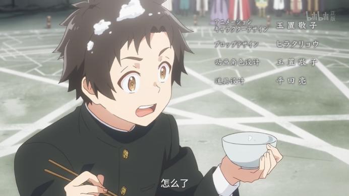 四月新番推荐：处刑少女的生存之道，异世界版魔法少女小圆