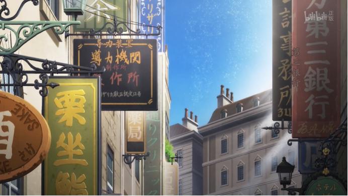 四月新番推荐：处刑少女的生存之道，异世界版魔法少女小圆