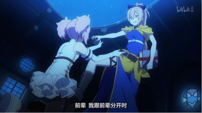 四月新番推荐：处刑少女的生存之道，异世界版魔法少女小圆