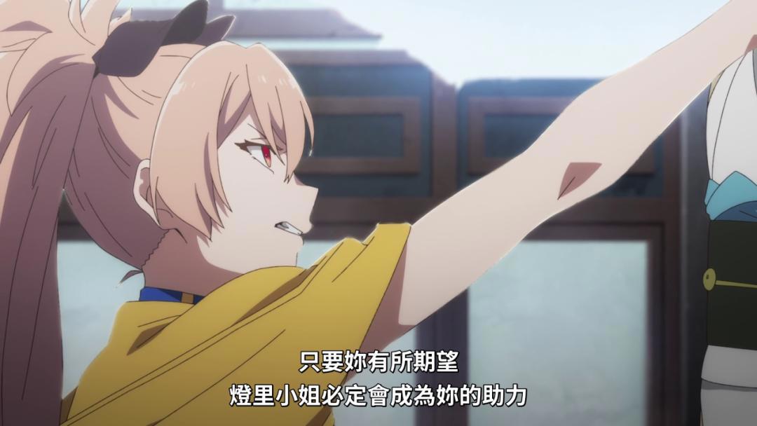 处刑少女的生存之道：万魔殿的本体是个小女孩，献祭自己获得新生