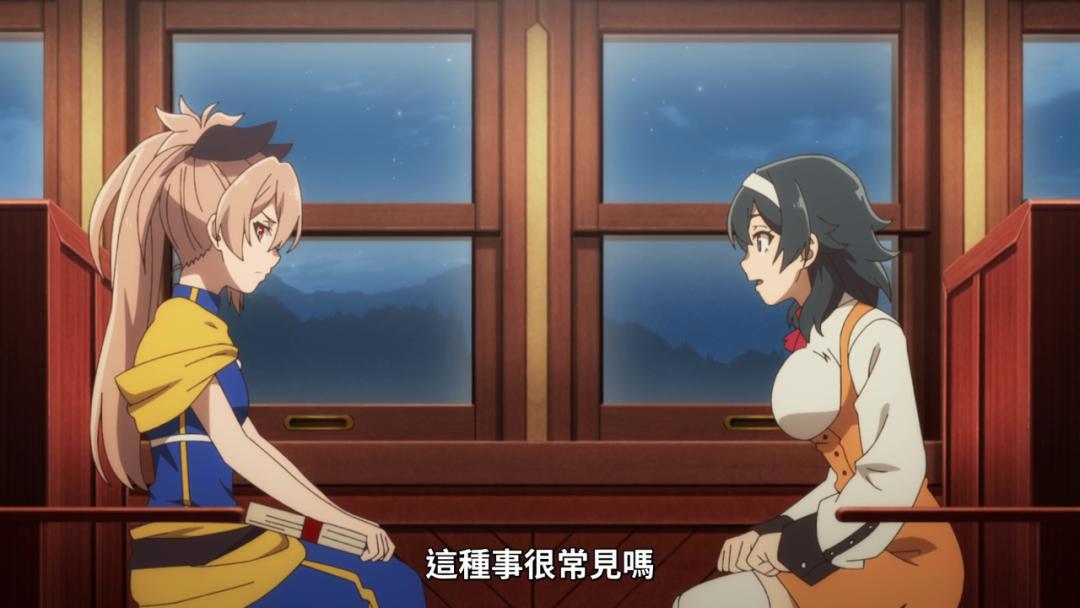 处刑少女的生存之道：不断回档，灯里就是“菜月昴”