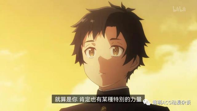 处刑少女剧情惹争议，我们该如何看待动漫中的三观问题