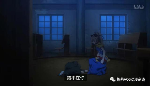 处刑少女剧情惹争议，我们该如何看待动漫中的三观问题