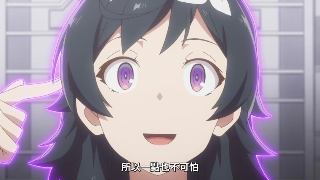 处刑少女的生存之道：无限回归的时间线，只为能够杀死自己