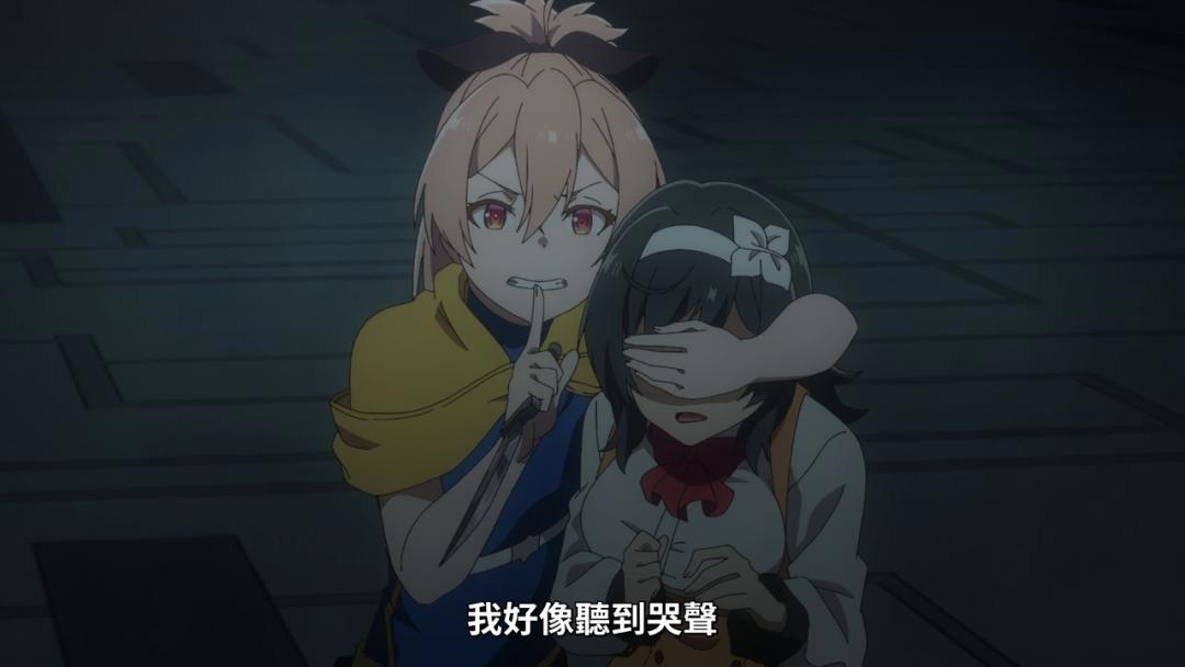 处刑少女的生存之道：无限回归的时间线，只为能够杀死自己