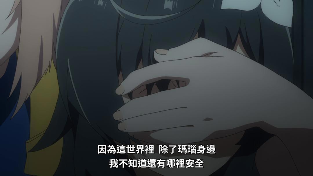 处刑少女的生存之道：无限回归的时间线，只为能够杀死自己