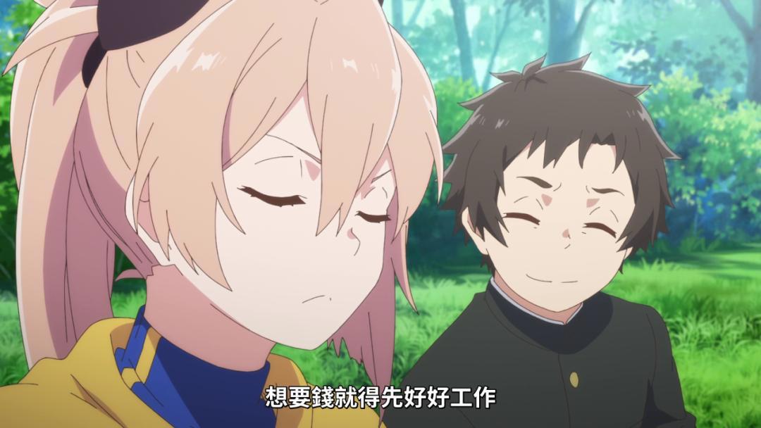 处刑少女的生存之道：本以为是男主异世界穿越番，实则领便当