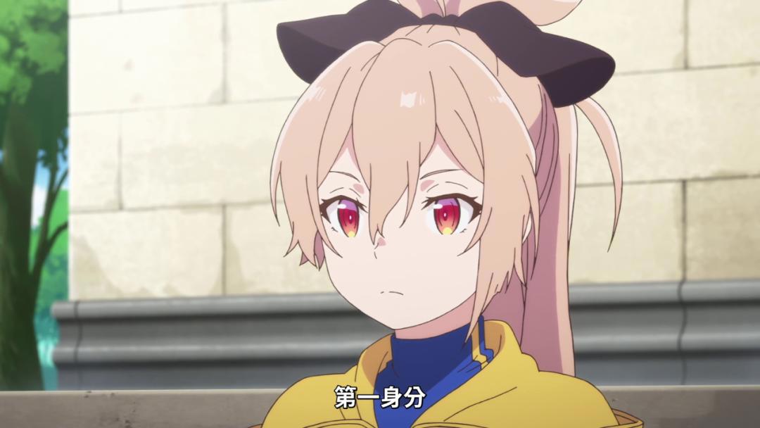 处刑少女的生存之道：本以为是男主异世界穿越番，实则领便当