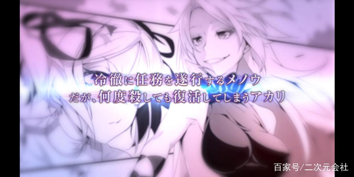 轻小说《处刑少女的生存之道》电视动画化确定