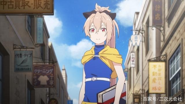 动画「处刑少女的生存之道」影像首次解禁PV公开