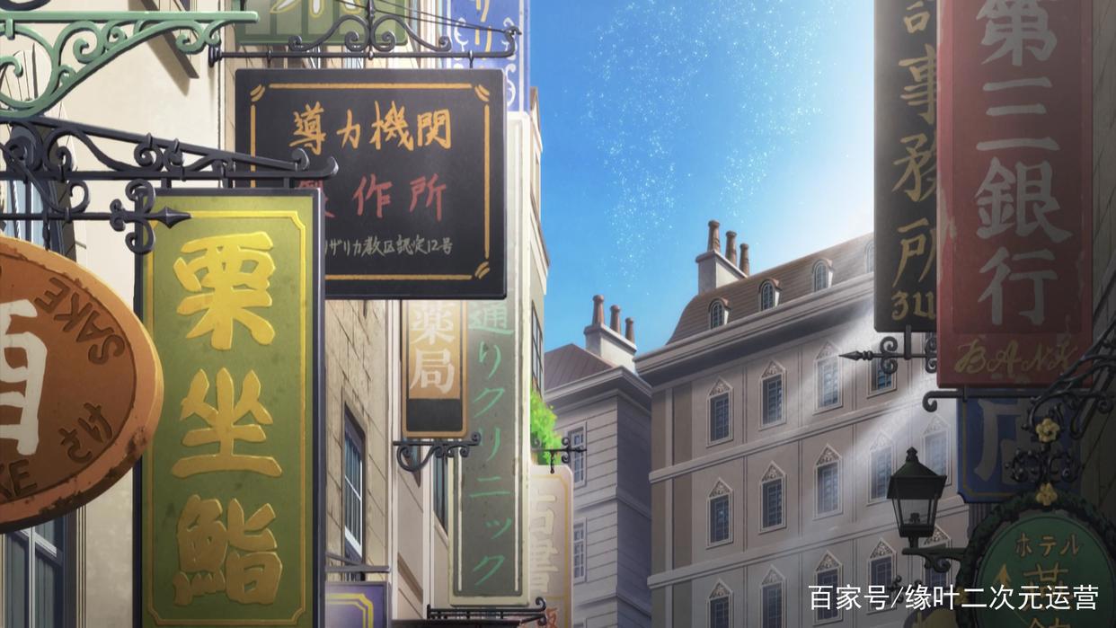 《处刑少女的生存之道》本身设定出彩，为什么还会有争议？