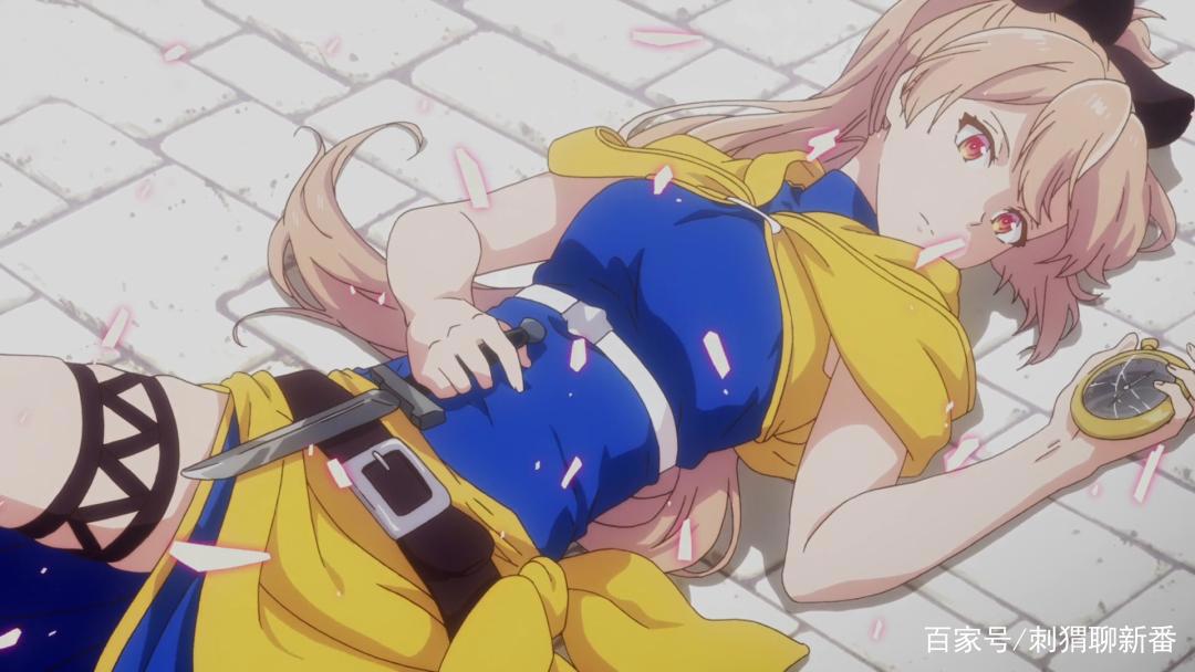 新番点评：处刑少女的生存之道