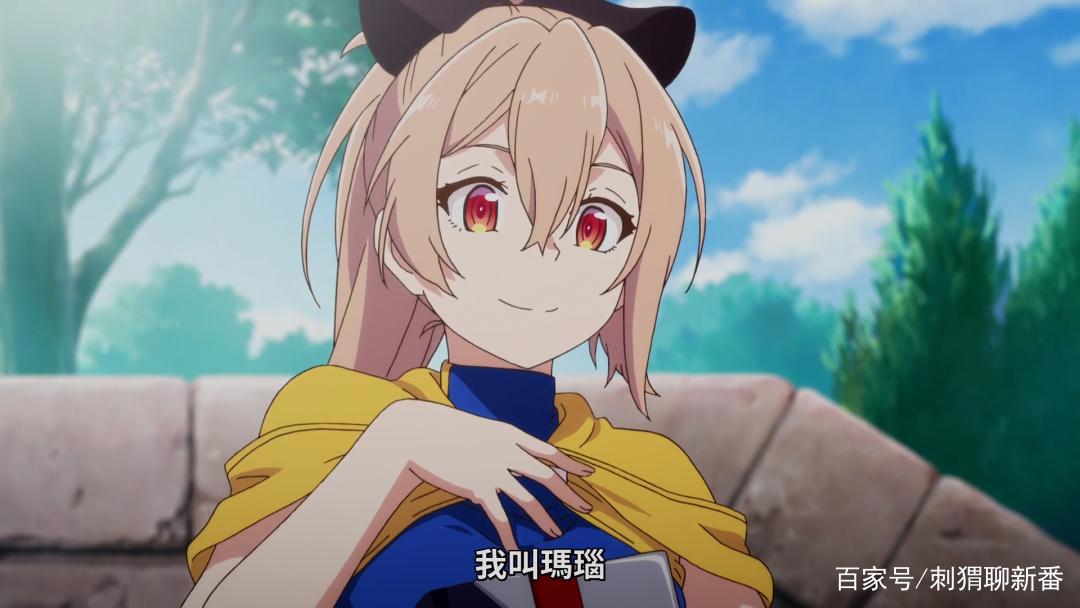 新番点评：处刑少女的生存之道