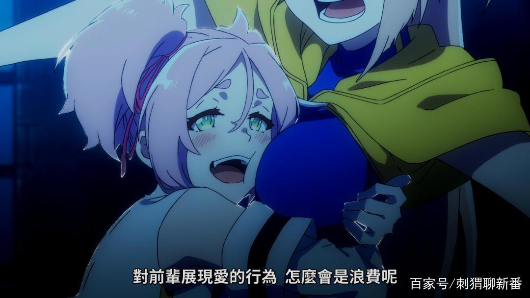 新番点评：处刑少女的生存之道