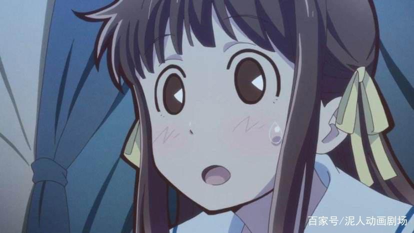 水果篮子：内心深处明亮的美好，就是见证青春的奇迹