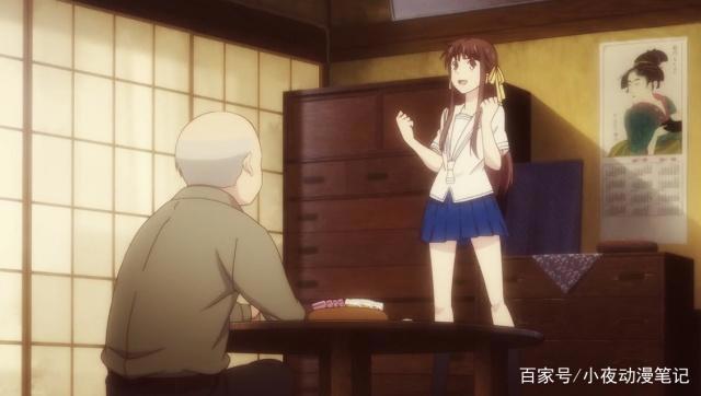 四月新番《水果篮子》最值得被学习的女主？住帐篷也要天天向上！