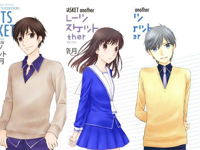 曾经勇夺吉尼斯！20年前的《水果篮子》全盘动画化，无数漫迷泪奔