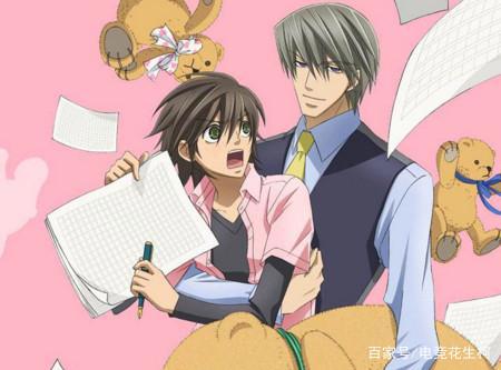 盘点六部最受欢迎的耽美动漫，最后一部真的好甜