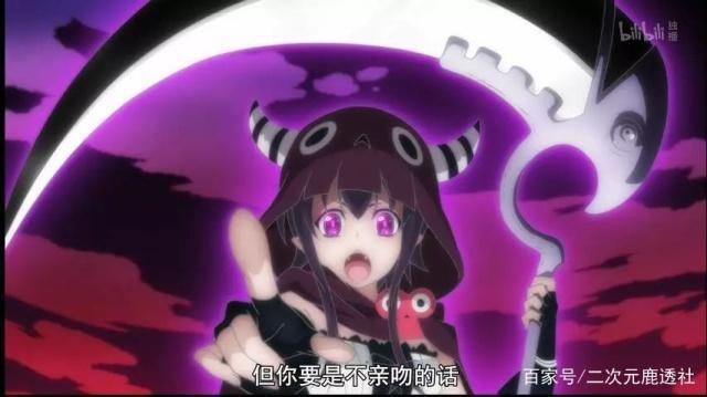 24小时之内不找人接吻的话就会挂，这不是开往幼儿园的车